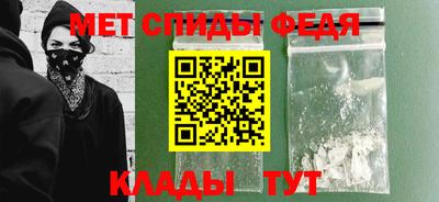 ГАЛЛЮЦИНОГЕННЫЕ ГРИБЫ Ипатово