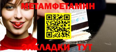ГАЛЛЮЦИНОГЕННЫЕ ГРИБЫ Ипатово