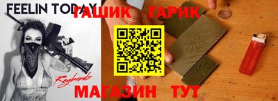 альфа пвп VHQ Ирбит