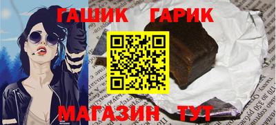 альфа пвп VHQ Ирбит