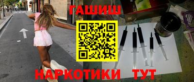 ГАЛЛЮЦИНОГЕННЫЕ ГРИБЫ Ипатово