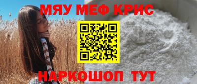 ГАЛЛЮЦИНОГЕННЫЕ ГРИБЫ Ипатово