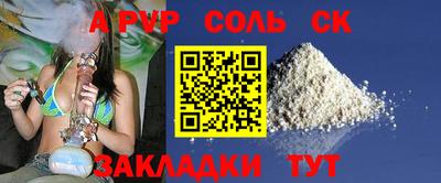 ГАЛЛЮЦИНОГЕННЫЕ ГРИБЫ Ипатово