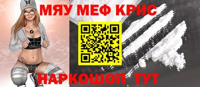 альфа пвп VHQ Ирбит