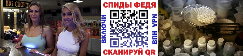 закладка  Тамбов  МЕТАМФЕТАМИН кристалл 
