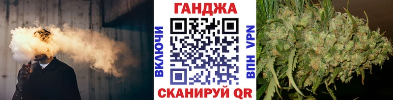 Бошки Шишки THC 21% Тамбов