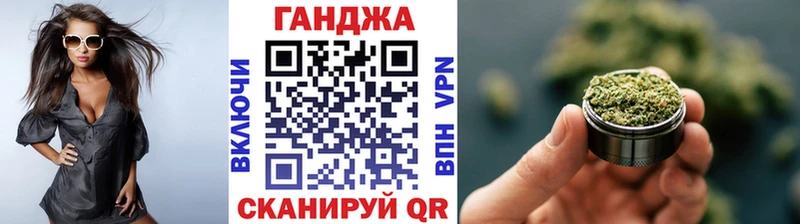 купить закладку  МЕГА ССЫЛКА  МАРИХУАНА индика  Тамбов 